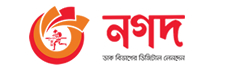 Trusted online payment system