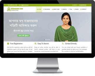 Best Bangladeshi Matrimony Service